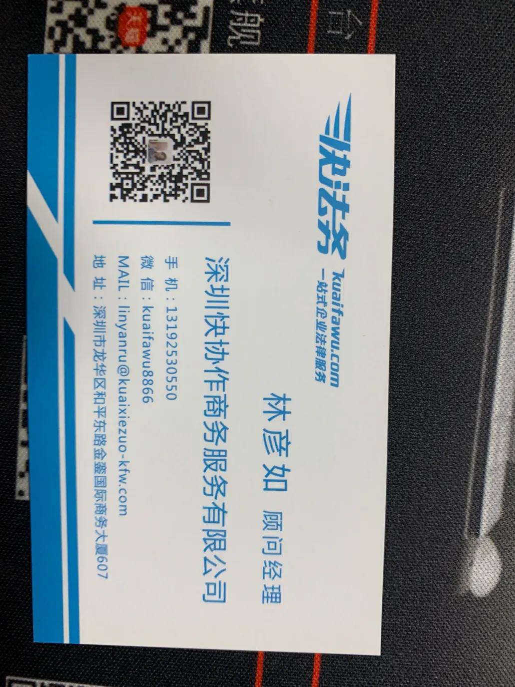 专业代理公司记账代理费用,小规模公司代理记账费用