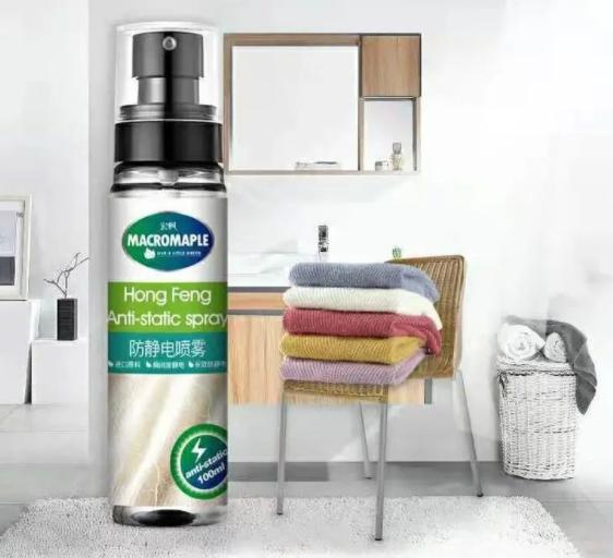 防静电小妙招用水喷一下,这个冬天你被电了吗教你防静电