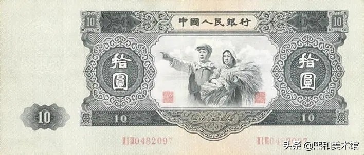 10元大PK，哪一枚最值得收藏？