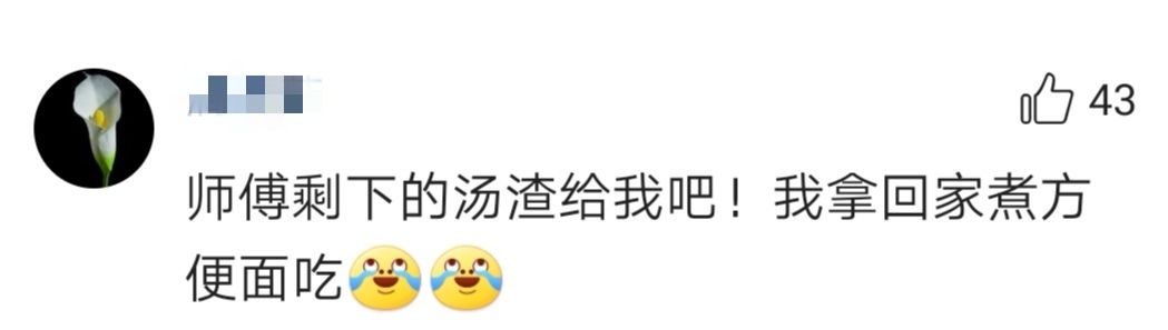 美食粤菜教学视频,粤菜特色菜教学视频大全