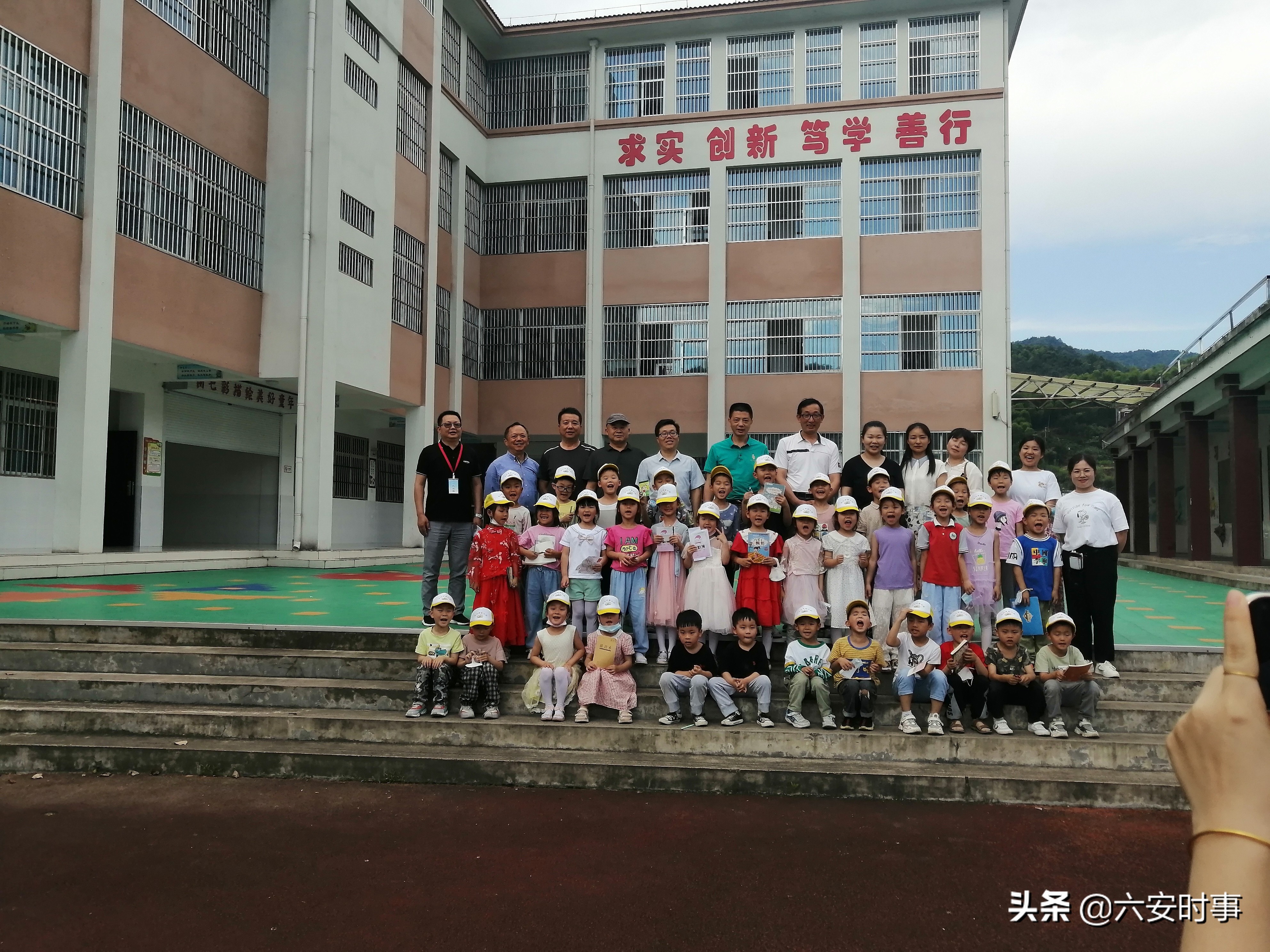 小学开展幼小衔接活动,幼小衔接你我同行