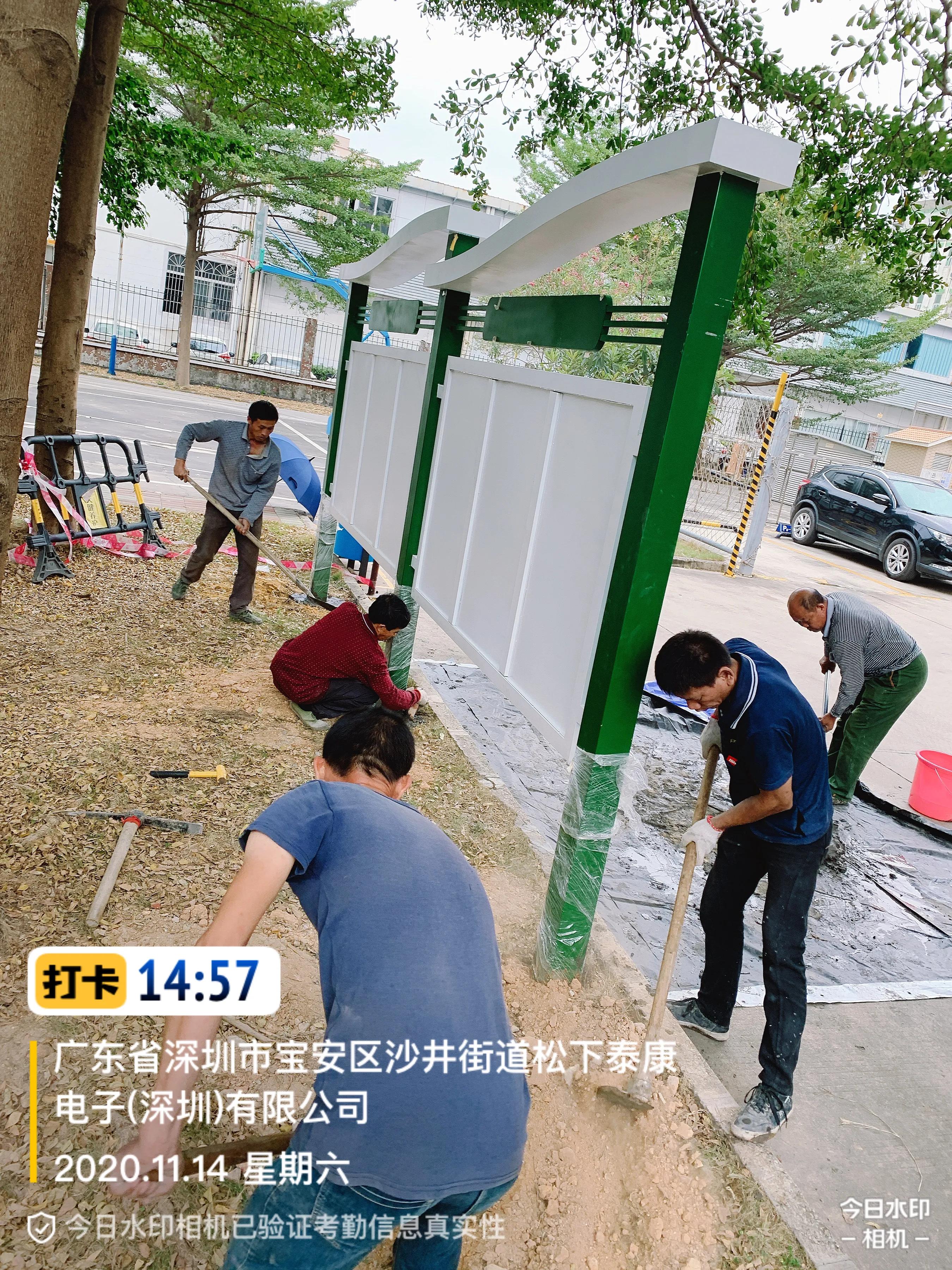 禁毒宣传展板企业观展,禁毒宣传橱窗