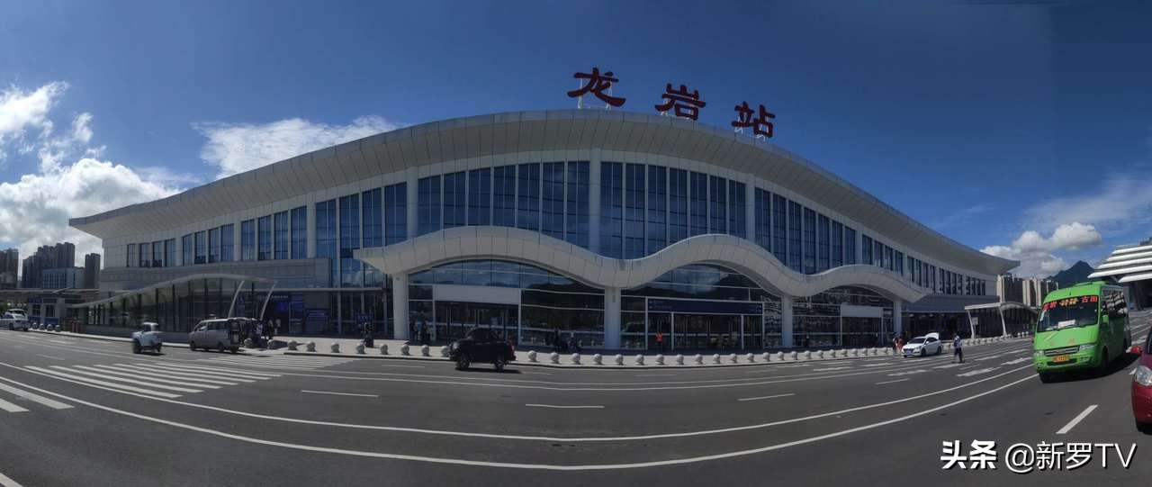 龙岩永定区火车站最新消息,龙岩火车站最新消息