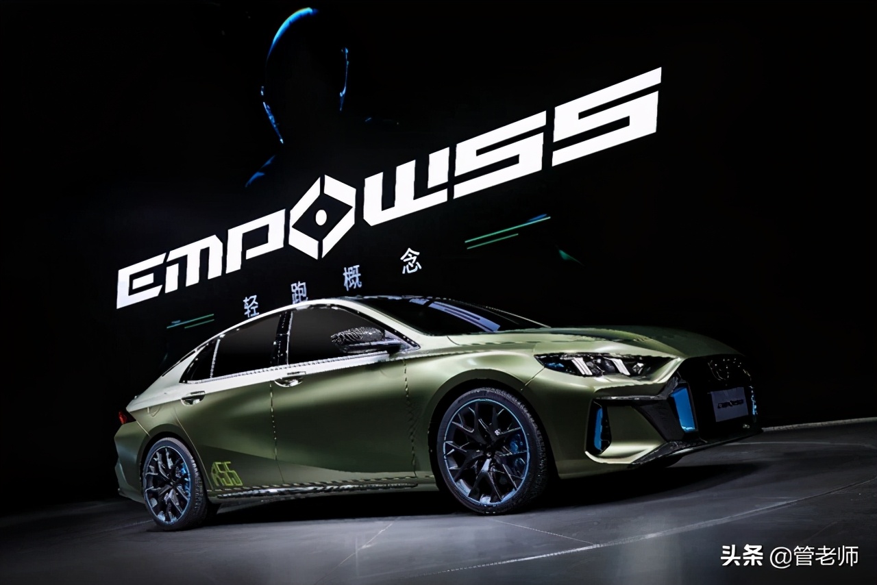 张跃赛广汽,广汽张跃赛退休