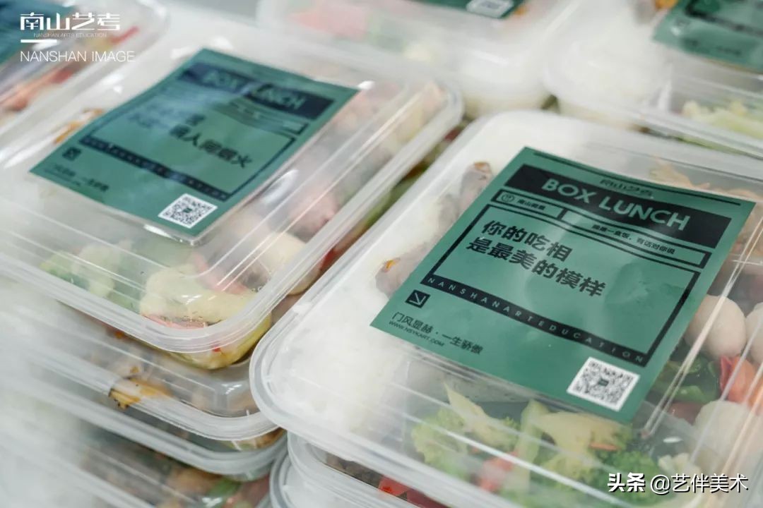 南山艺考画室怎么样收费,西安南山艺考画室官方账号