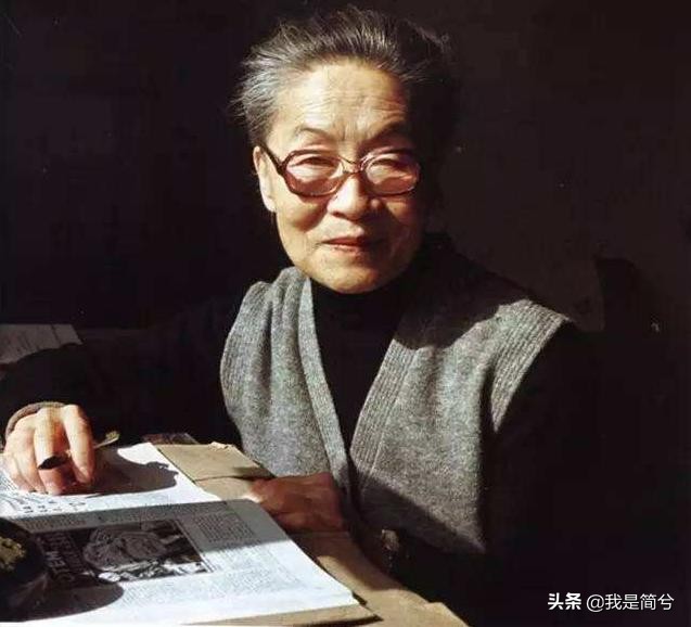 杨绛钱钟书夫妇传记,杨绛之女钱瑗的爱人是谁