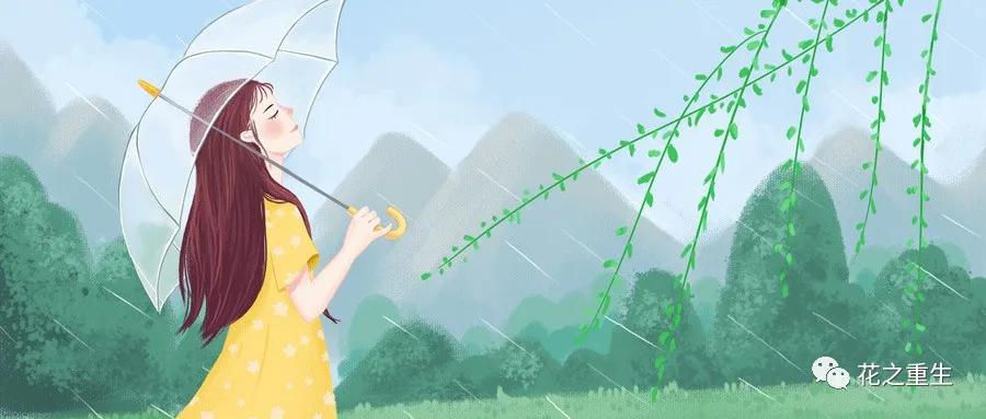 我们应该如何面对失去,如果遇到事情要怎么调整自己