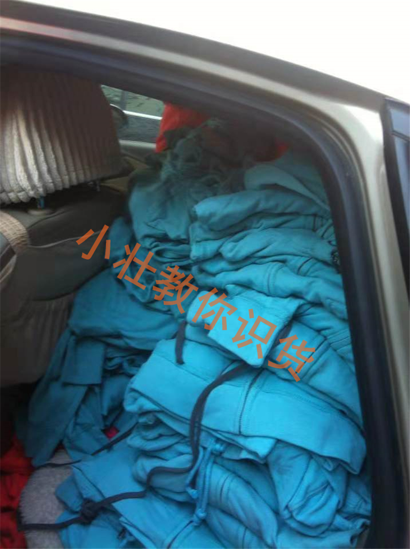 什么是外贸原单服装,什么是外贸原单尾货