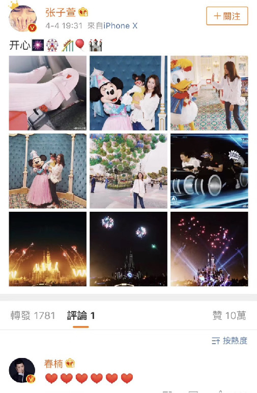 ttj学步鞋测评,ttg学步鞋