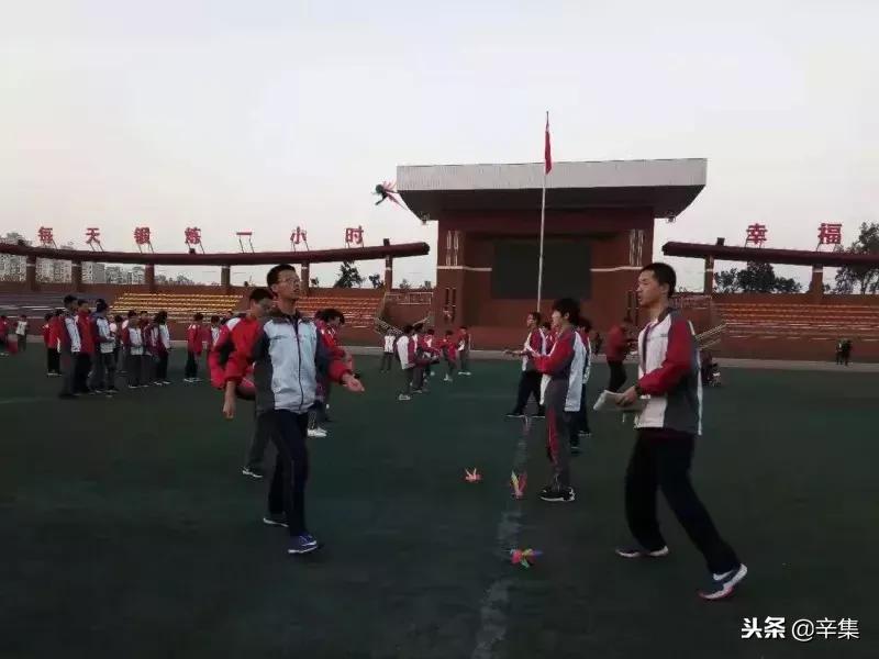 燃烧卡路里运动会,燃烧你的卡路里活动