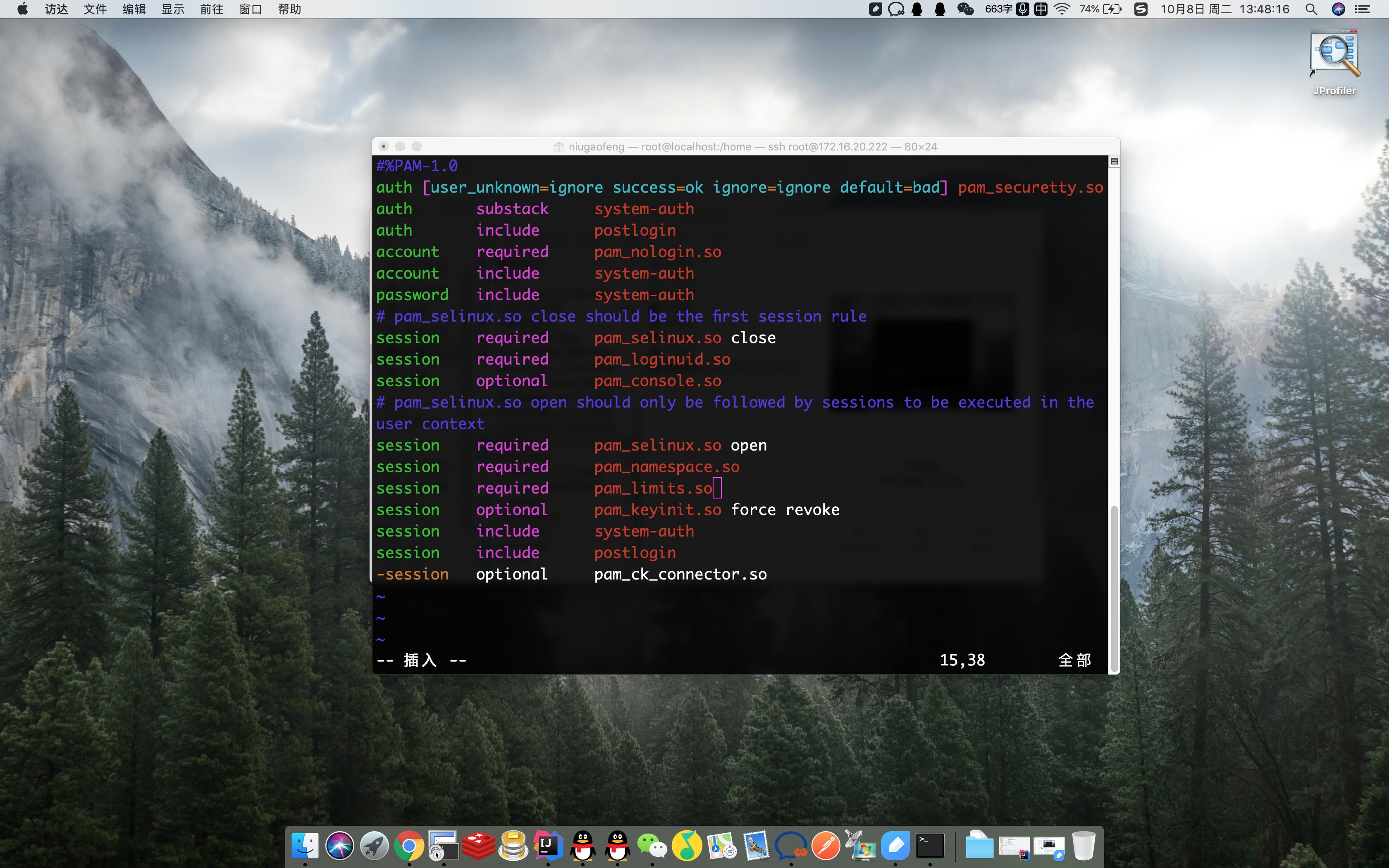 centos6.9静默安装oracle11.2.1,oracle静默安装