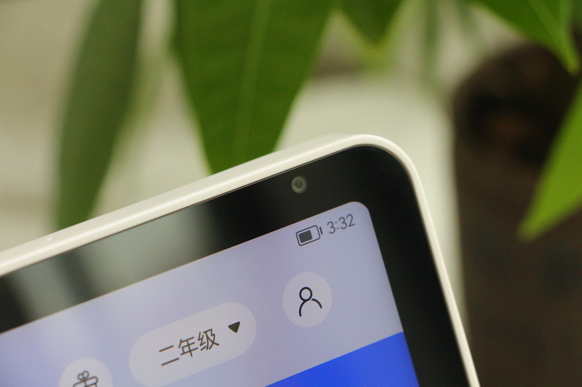 贴心的保驾护航、丰富的儿童教育内容，华为小精灵学习智慧屏体验