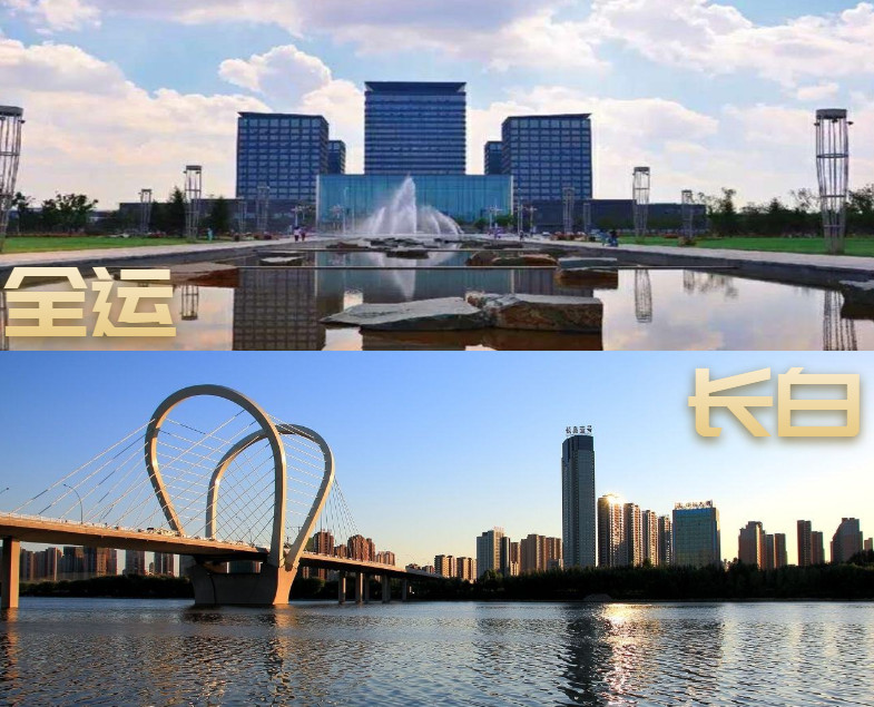 沈阳富人都在哪,沈阳富人区在哪个板块