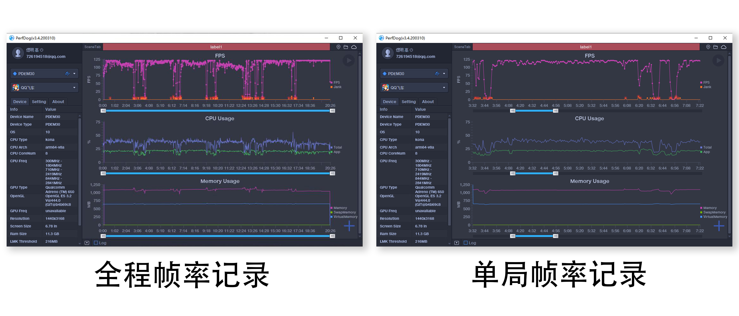 超感体验oppofindx2pro开箱随谈,oppofindx2pro深度评测视频