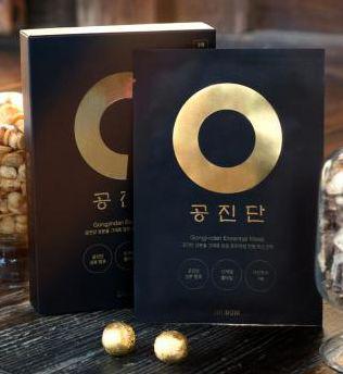 女皇的补药，拱辰丹面膜