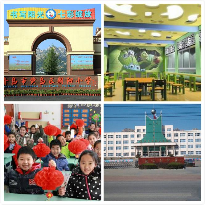 隆和大溪谷全景图,隆和大溪谷样板