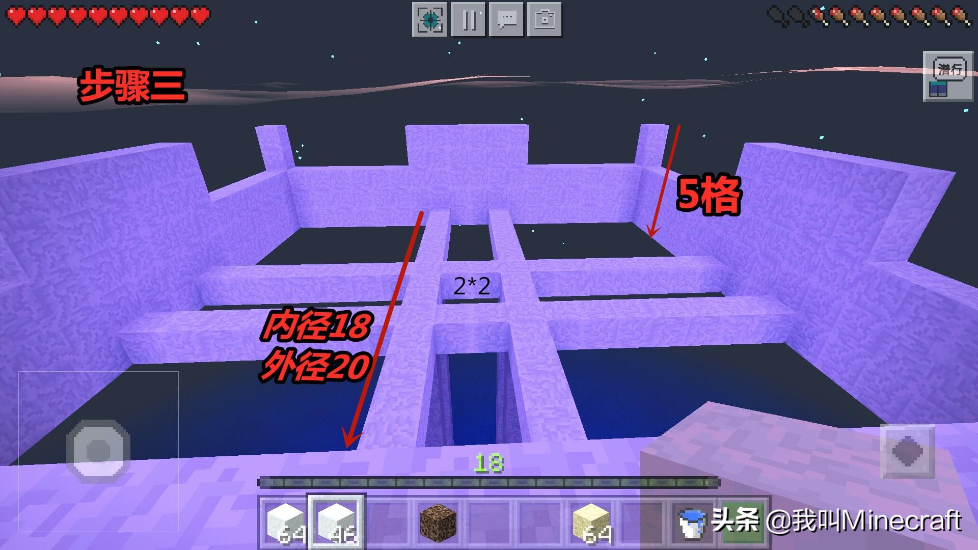 我的世界孤岛生存30倍物资,我的世界孤岛生存超长版