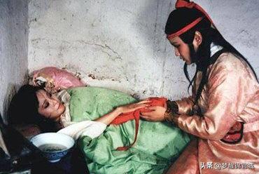 姽婳词红楼梦赏析视频,红楼梦姽婳将军词赏析