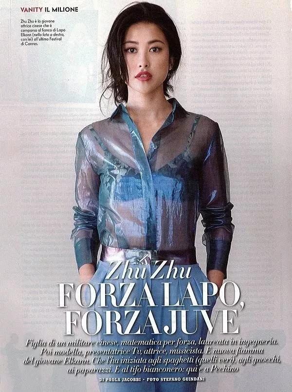 全球公认最美100人,连续八年全球最美面孔