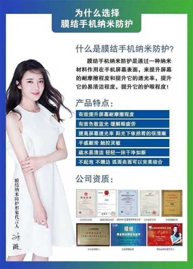 5g时代给视频行业带来的影响,5g时代为互联网保驾护航