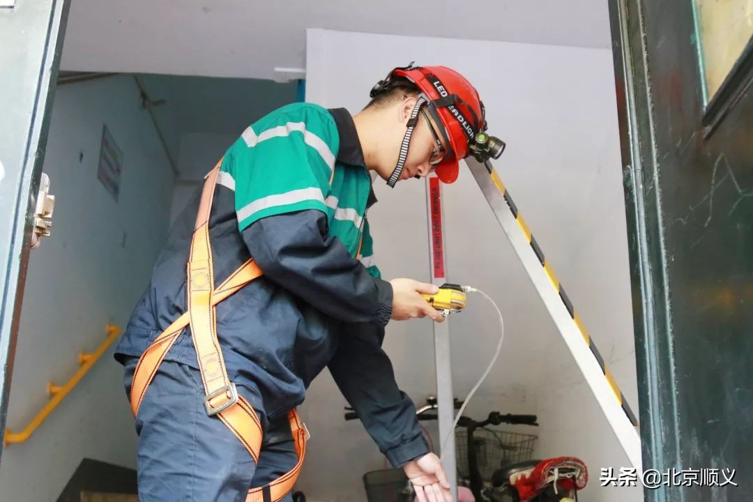 顺义供暖通知,北京顺义供暖热线电话