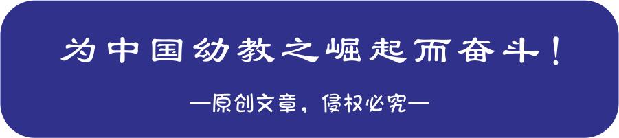 正向教育｜从问题女孩变成日本宝岛级人物，小豆豆到底经历了什么