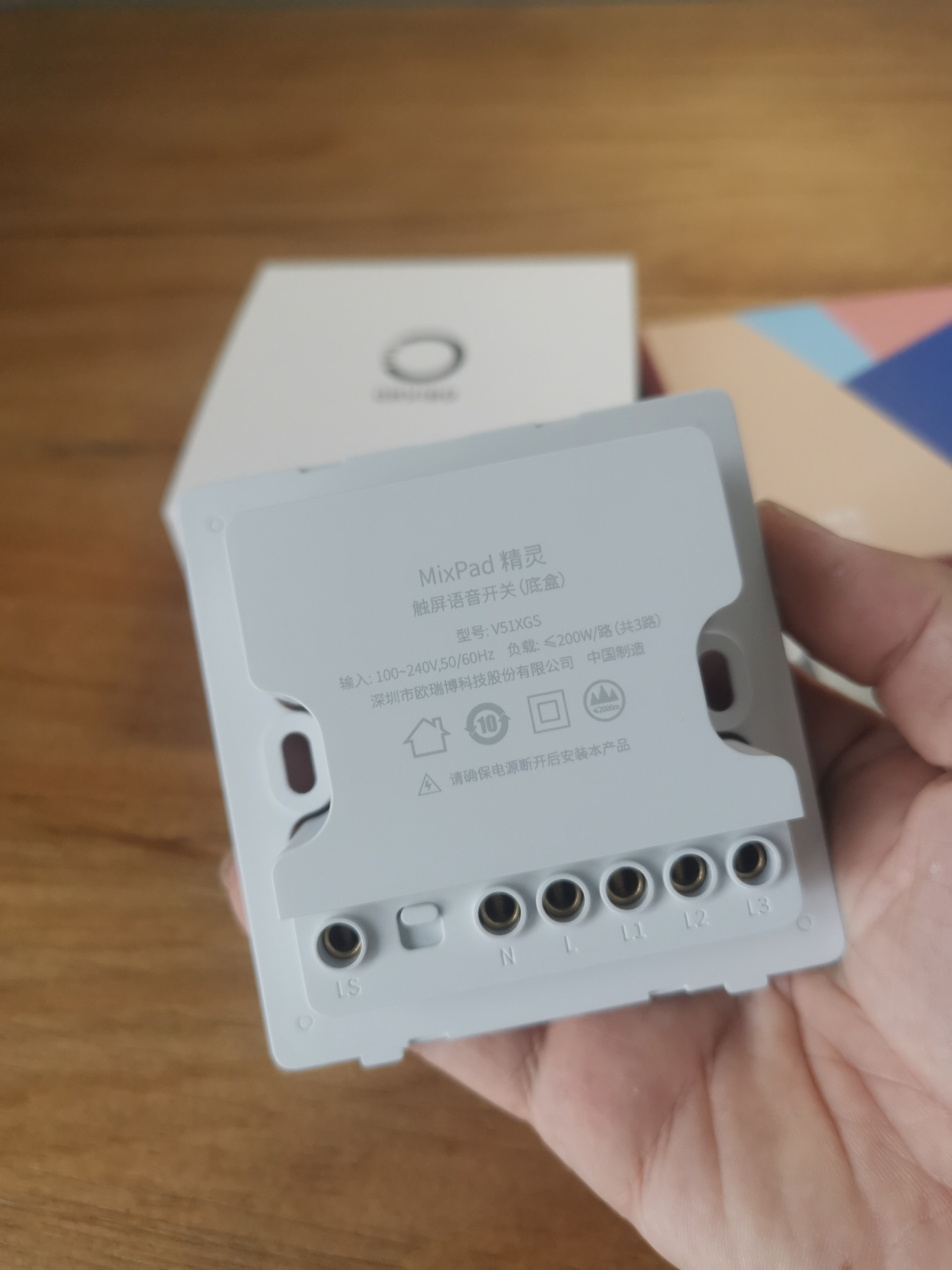 插座开关怎么弄才美观还合理,开关插座的七大布局方法全在这了