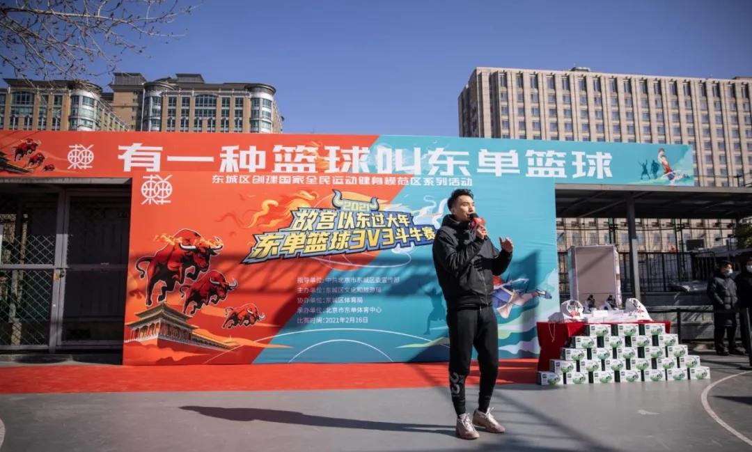 体育消费如何促进,体育运动消费新场景