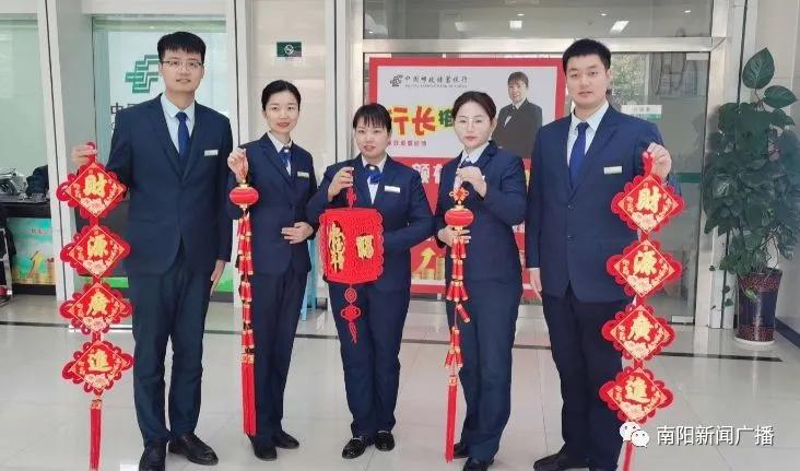 最美服务窗口评选活动,最好服务窗口