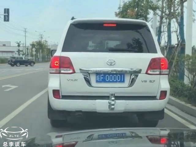 1年前奇瑞QQ摇到00001，现如今变成陆巡，网友：发财了？