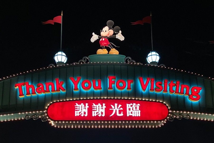 出游香港迪士尼感受迪士尼文化,一天玩遍香港迪士尼旅游攻略