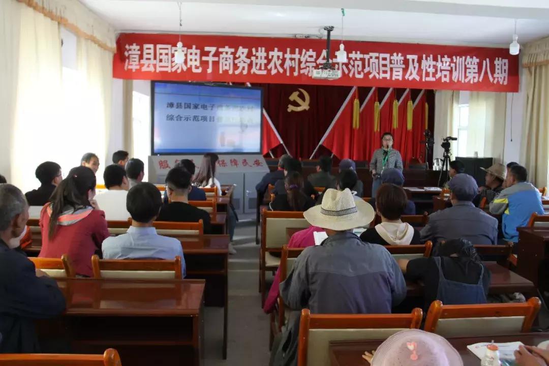 如何快速搭建农村电商平台,五个最好的农村电商平台