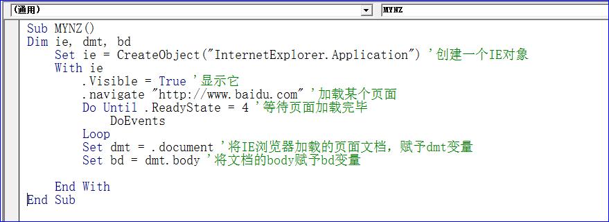 html访问mysql,html如何访问后端接口