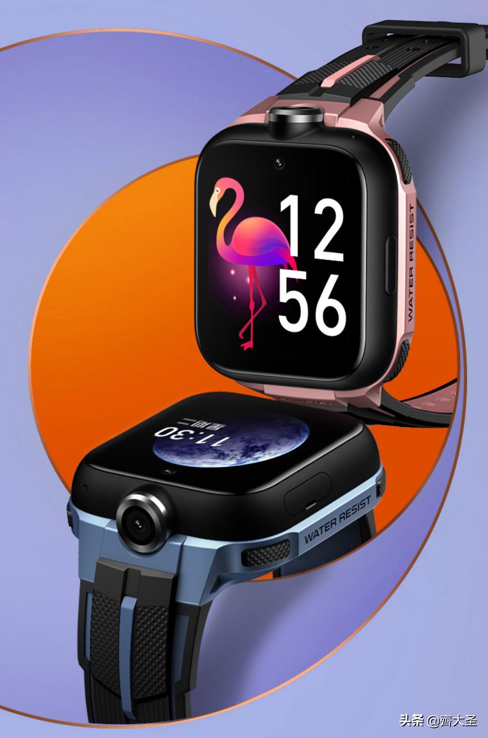 怎样选购儿童电话手表,怎样去选购儿童电话手表