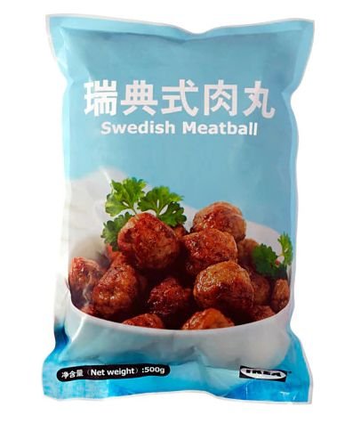 好消息福州新南公园,福建好消息