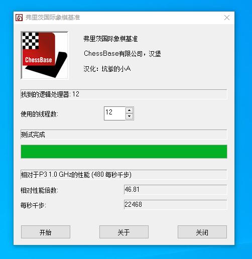 inteli54460测评实况,inteli5-13400测评