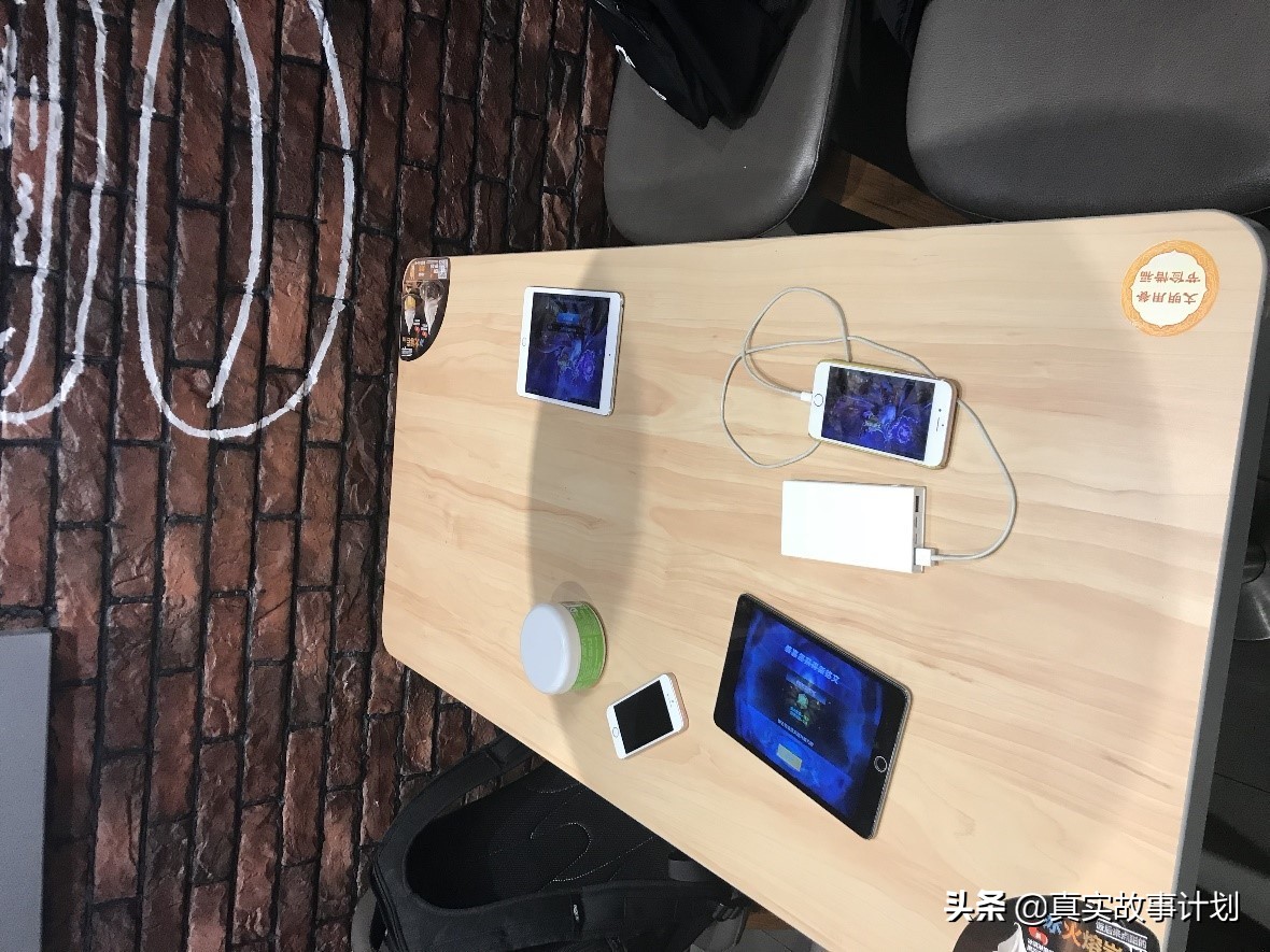 「真实故事」求助！领导约我打游戏，我该怎么做？