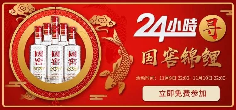 江小白白酒营销启示,江小白营销亮点