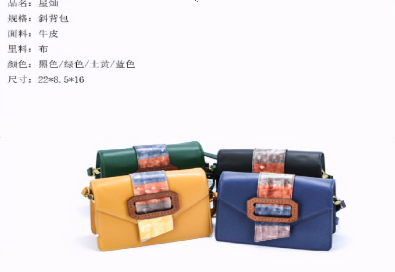 明日18时，来淘宝直播“燕赵好物”里淘好货