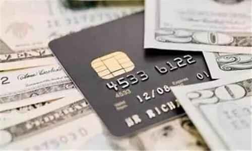 信用卡填写小技巧,信用卡资料怎么写