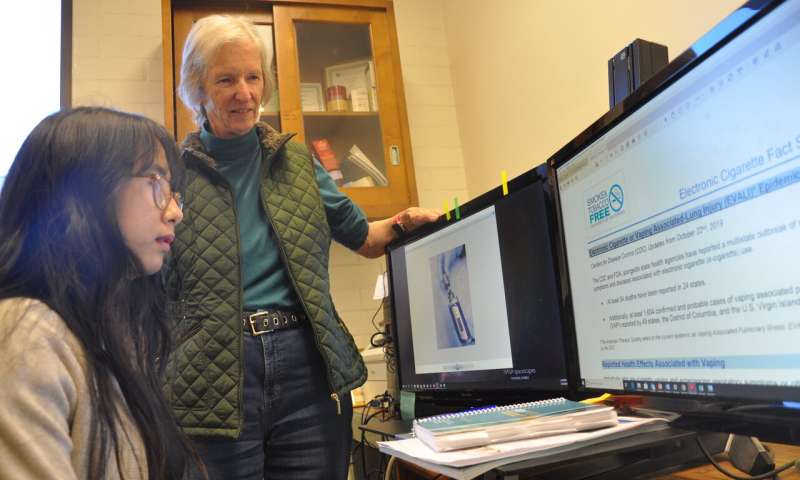 在网上至少有七年报告了雾化肺损伤症状