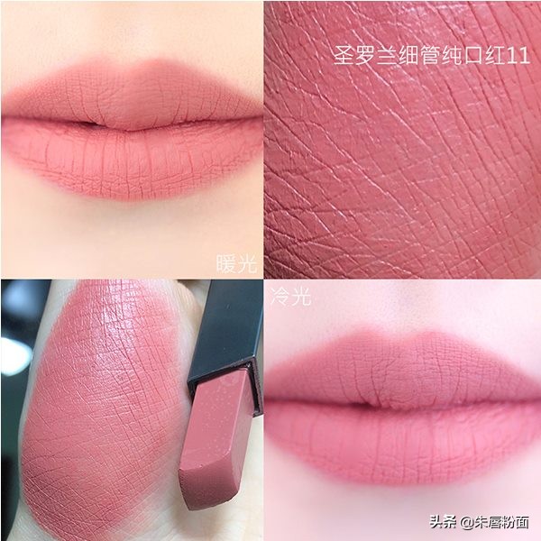双十二大牌口红必买清单,秋冬口红试色双十一必买
