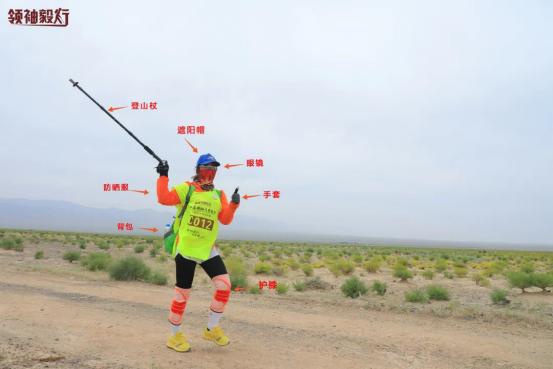 领袖毅行怎么样,10大徒步必备装备有哪些