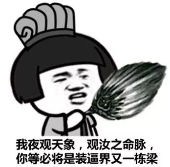 设计世界最美便签纸的公司，又出了一套逆天作品！居然撕了全日本