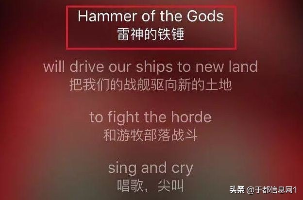 月薪3K，在于都如何买下人生第一套房？