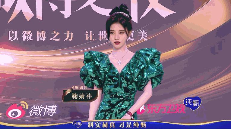 高定系列国货之光,高定真香