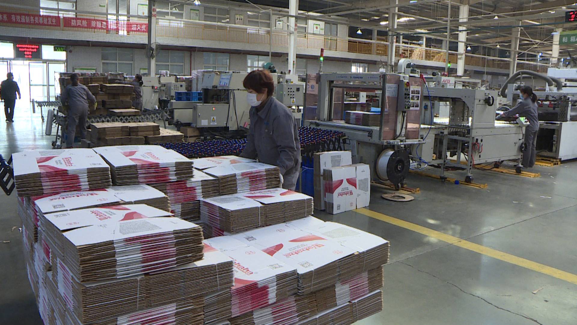 防控疫情春耕生产两不误,企业复工复产疫情防控工作方案