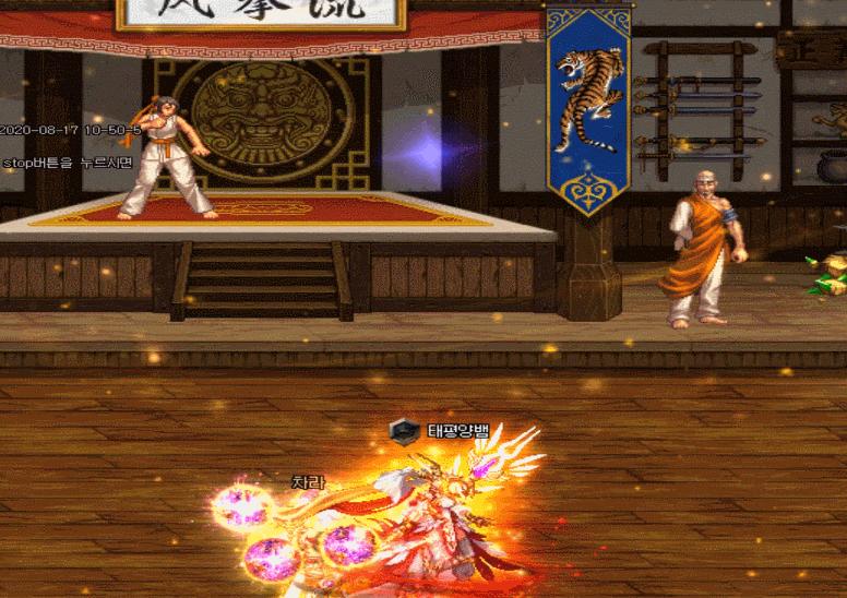 dnf战法三觉加点视频,dnf三觉技能谁伤害最高