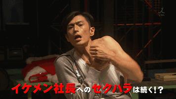 世界男女比例差距最大的国家,世界各国性别差异排名