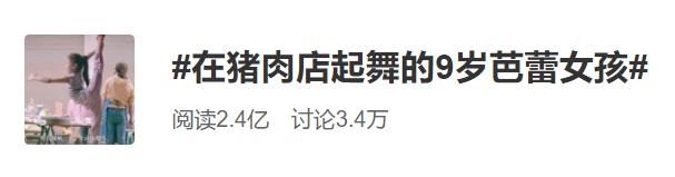 全员内卷，我更要吹爆这国产9.8